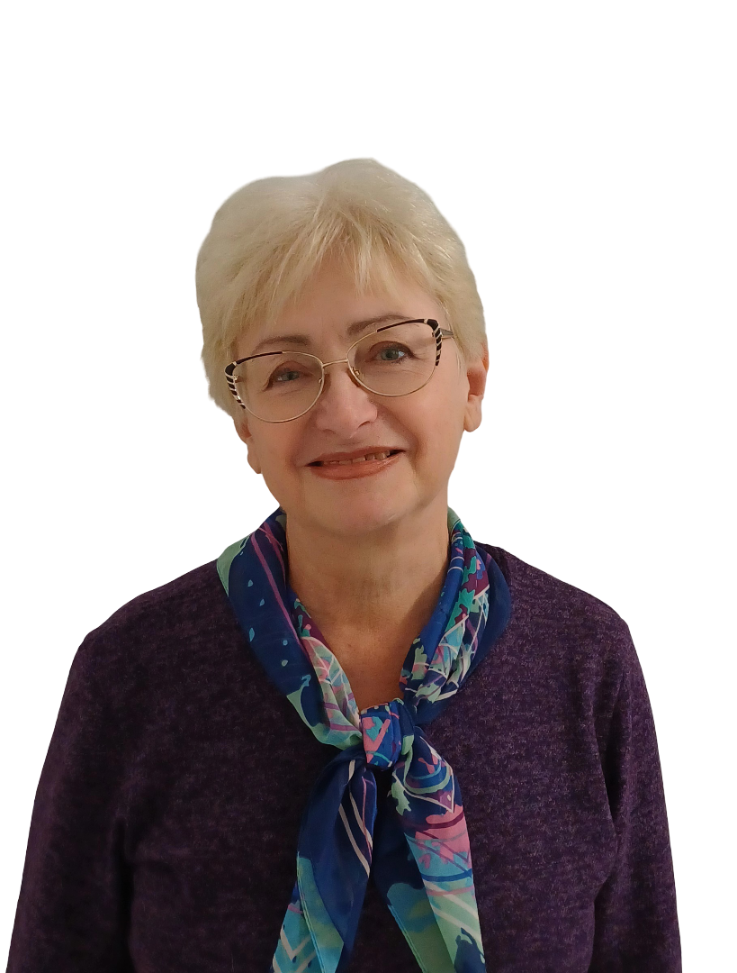 Карпухина Людмила Станиславовна